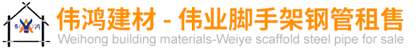 上海聚連電子商務有限公司,logo